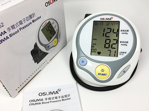OSUMA